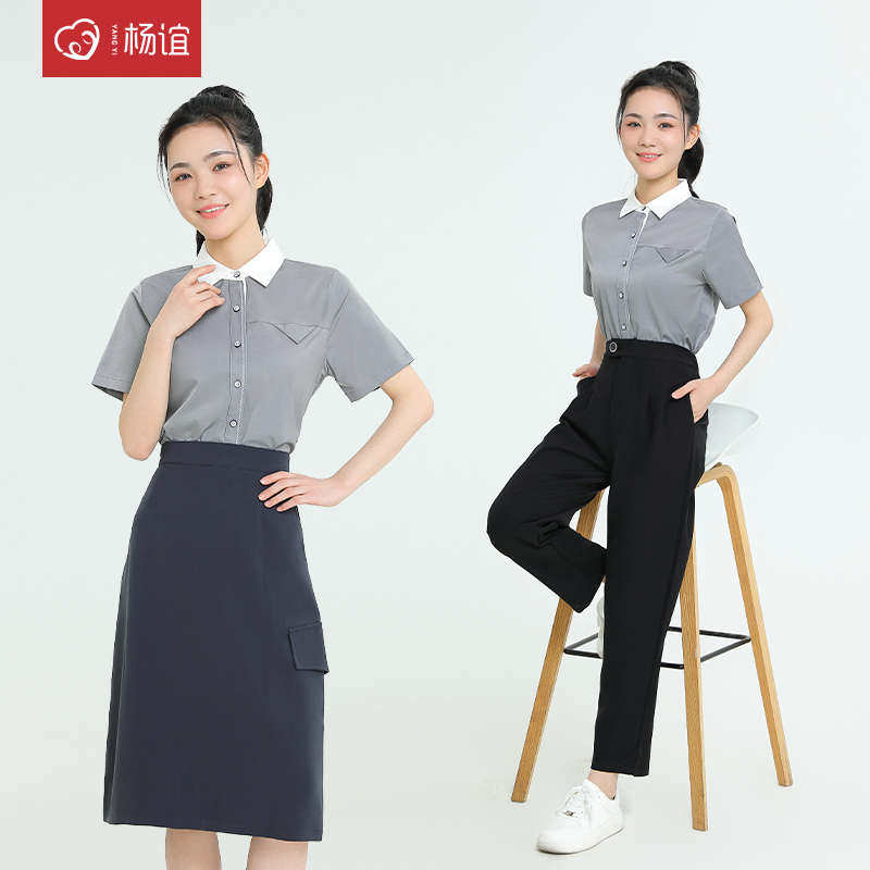 幼儿园老师园服夏季幼师工作服春季教师装职业装新款幼师面试服装