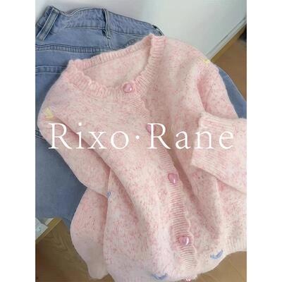 法国Rixo Rane 释放浪漫法式温柔风浪漫粉色爱心扣针织开衫毛衣