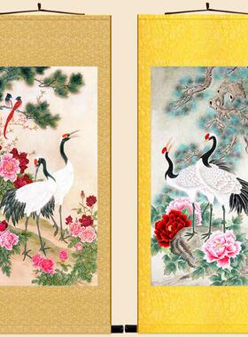 松鹤牡丹长寿富贵图花鸟画 仙鹤双鹤卷轴挂画丝绸装饰字画可定制