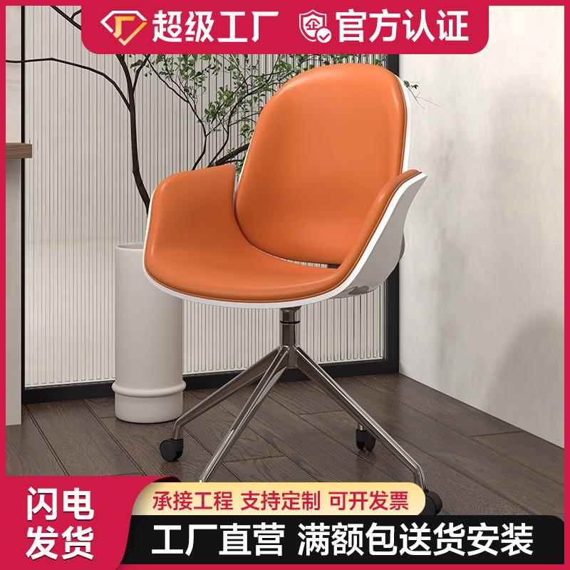 轻奢电脑椅现代家用书桌椅设计师书房椅子久坐舒适升降办公椅皮椅