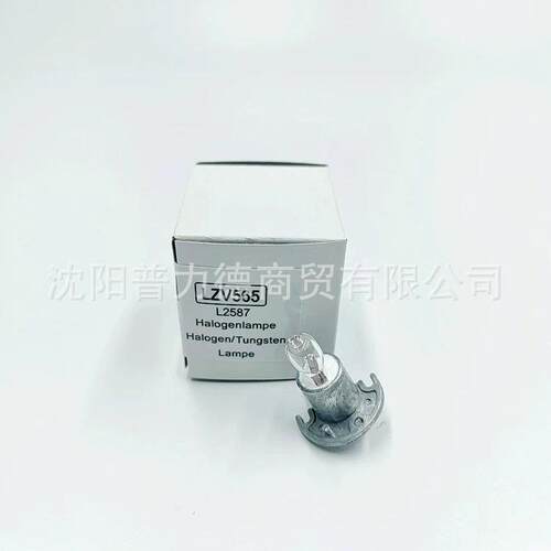 DR2800DR3900分光光度计专用光源DR2700DR3800灯泡LZV565