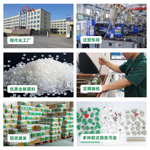 20ppr冷热水管材配2件5给水管来水自件4分6JYT分热熔等径直接管接