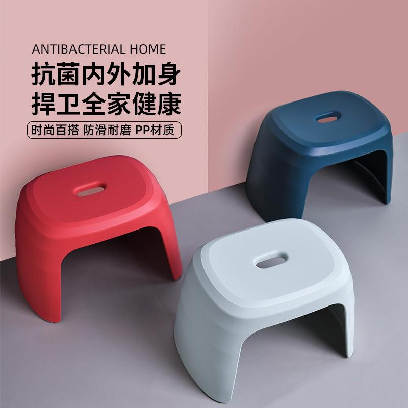 天龙新款家桶佐致(收用塑料凳禧浴耐磨加厚板凳椅子室踩脚凳马凳