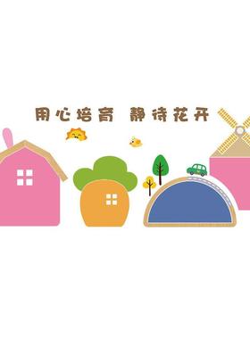 毡板照片面贴走32127快廊文化装饰幼儿园环创主题形成墙品托毛管