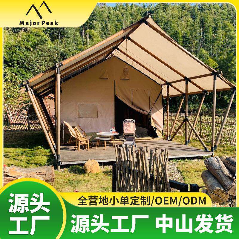 户外酒店式野奢大型网红景区露营地度假屋农家乐民宿酒店帐篷