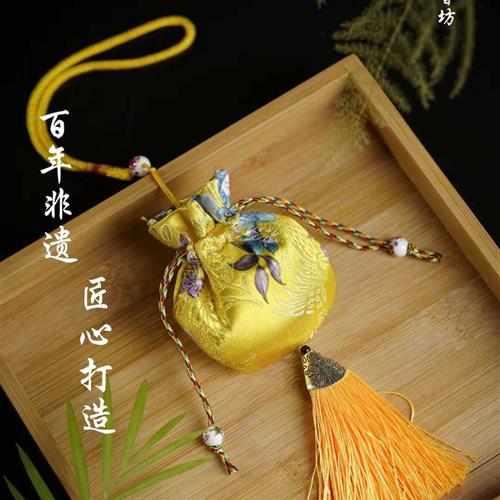 易蛰香坊爆款香包香囊助眠安神净化空气端午节传统香文化送礼礼品