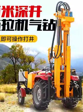 车载IVM气机动打0井20米下根管打井设备钻井家用拖机拉机钻机