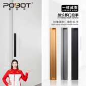 加长移门隐形嵌入式 拉手折叠门内嵌衣柜门扣手拉门谷仓门暗拉手