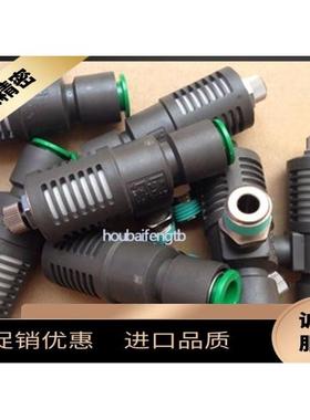 SMC 排气节流阀ASV120F 220F 310 410 510F-01-02-03-04-06-08Ser