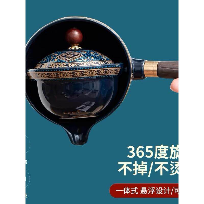 逍遥茶壶360度旋转旅行茶具家用汽车功夫茶杯便携式自动装置
