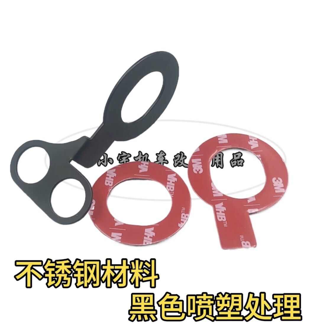 开关喇叭摩托车闪不锈钢大灯双支架踏板射灯按钮手把电动改装配件