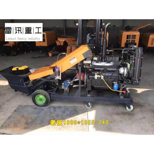 小型4缸柴油机动力混凝土输送泵4100地泵农建别墅上料机二次结构