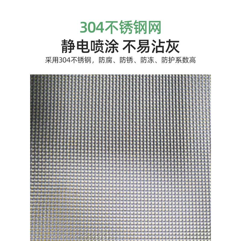 铝合金可拆卸纱窗网不锈钢防盗砂沙窗防蚊上下推拉式免打孔金刚网