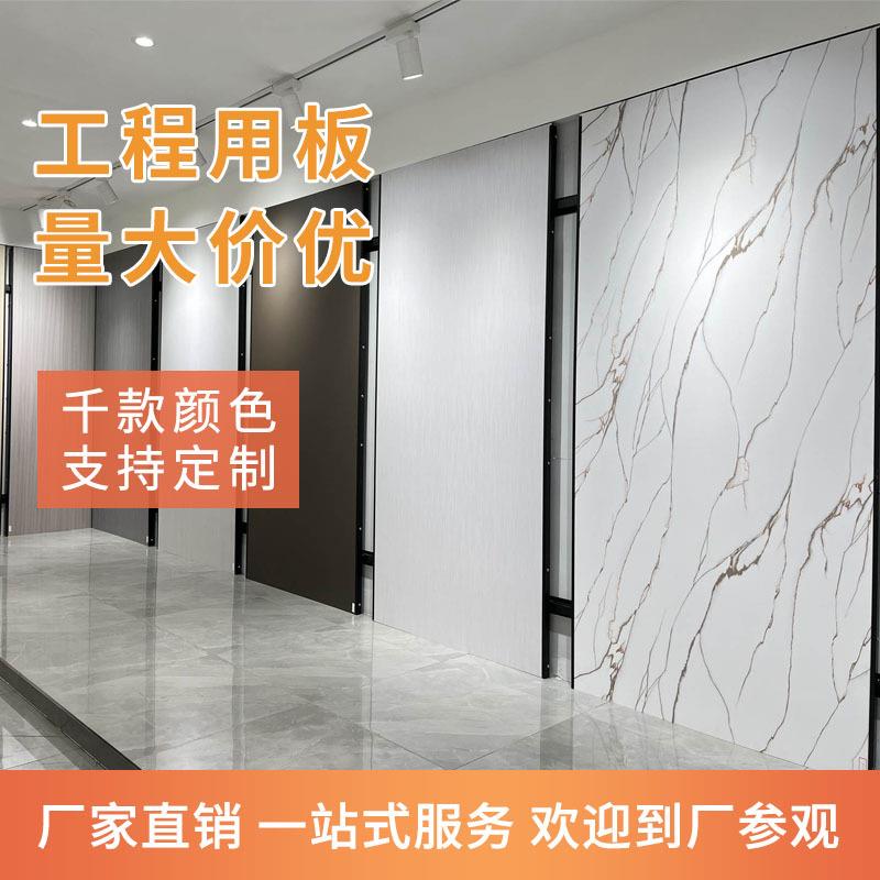 竹炭纤维护墙板集成墙板宾馆酒店装修木饰面板PET碳晶板厂家