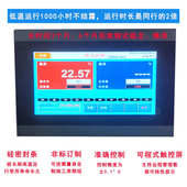 两箱式 大型冷热循环试验箱 温度冲击箱厂家 冷热冲击试验箱 吊篮式