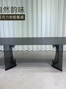 黑色亚克力餐桌实用简约风格长方形吃饭桌子网红风简易设计岩板桌