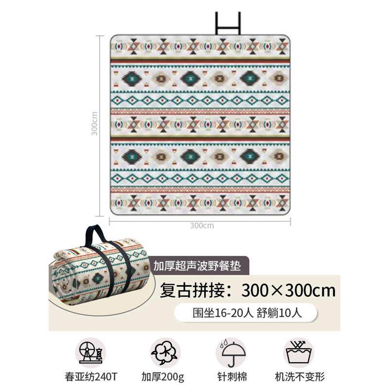 春游在露营垫垫铺坐帐篷的垫子野炊户外垫子便携郊游草坪地草地上