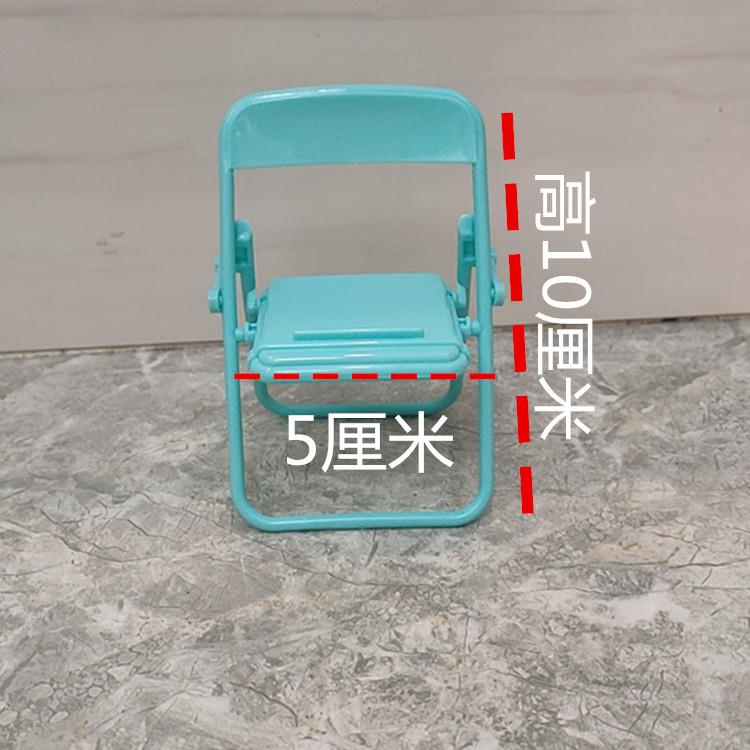 8 points toy princess doll essories house folding chair esso