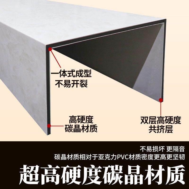 亚克力包下水管道碳晶板护角护板遮丑遮挡厨房卫生间阳台包管神器