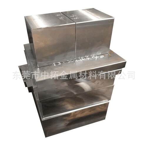 现货PAK90镜面抗腐蚀塑胶模具钢PAK90高抛光耐磨模具钢板料