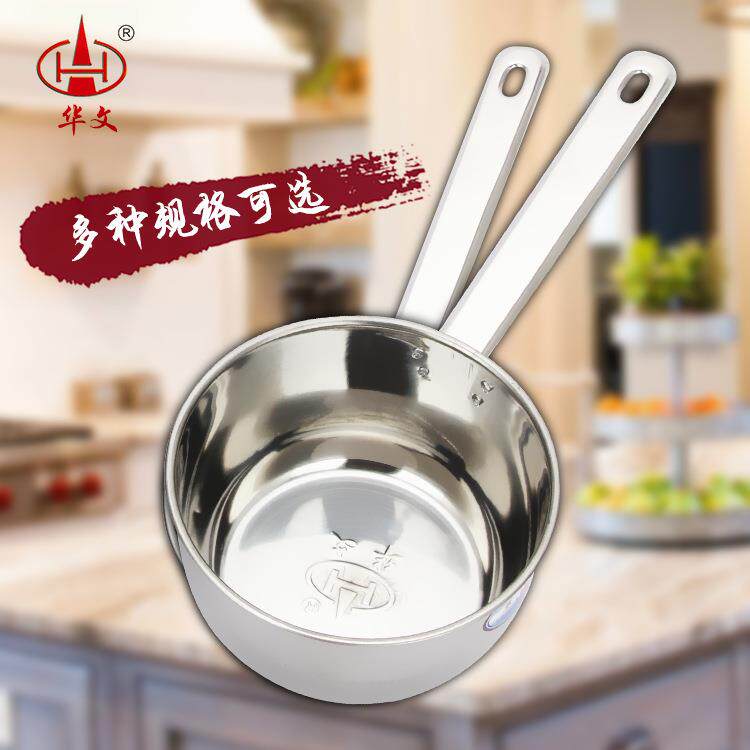 加厚不锈钢水瓢家用厨房水勺舀水瓢水舀子商用短柄水漂舀水勺瓢子
