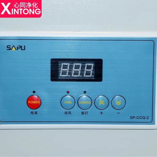 工业环FTV保设备脉冲布尘袋除尘L型p电动振打脉冲滤筒滤芯打器磨