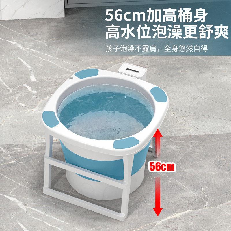 人叠泡澡桶加高浴缸家大用浴桶儿童沐盆宝宝游折泳池全身浴洗YJG0