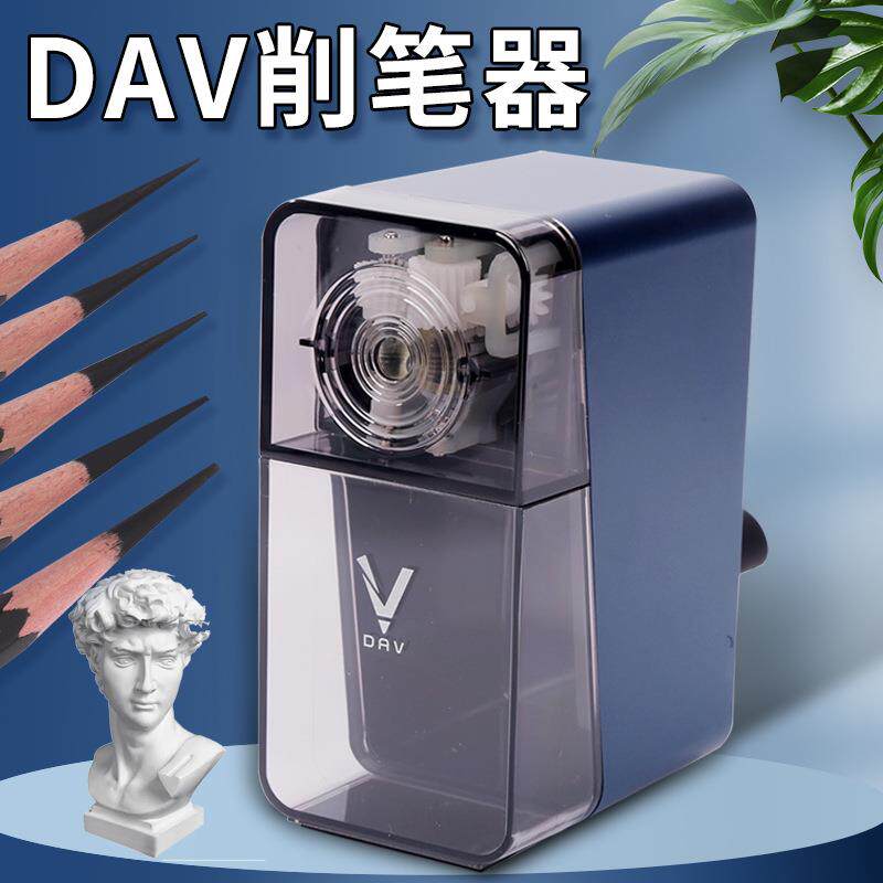 大V素描铅笔削笔器绘画炭笔长芯卷笔刀手摇转笔刀美术用品