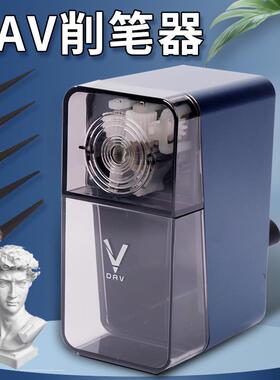 大V素描铅笔削笔器绘画炭笔长芯卷笔刀手摇转笔刀美术用品