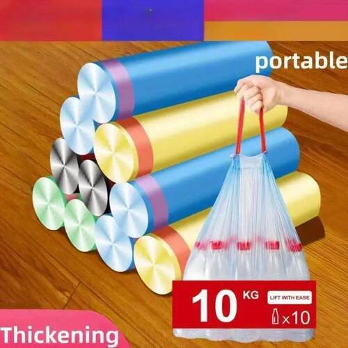 Drawstring Garbage Bag Thickened Garbage Disposal Bag Smart