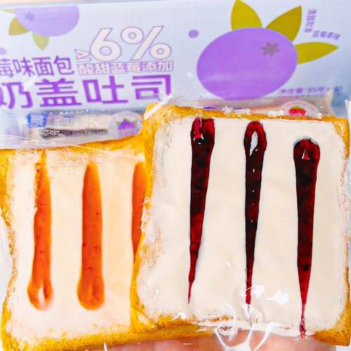 三晟奶盖吐司85g袋装营养早餐代餐切片草莓蓝莓零食小吃整箱
