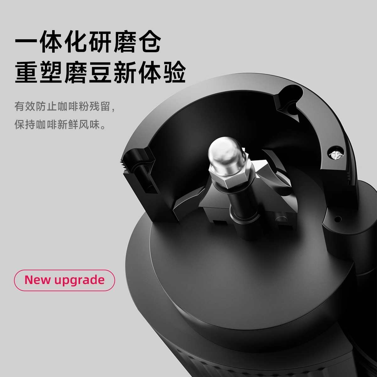 KIHAL起好MD01电动磨豆机新款意式手冲咖啡豆研磨机家用小型便携