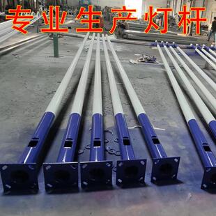路灯杆3米4米5m789101215米旗杆吊杆高杆灯庭院灯6米太阳能立杆