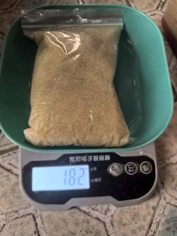 3月27日汕尾市含贵金属树脂颗粒废料重约182g网络拍卖公告