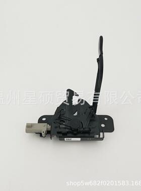 81130-P2000适用现代机盖锁