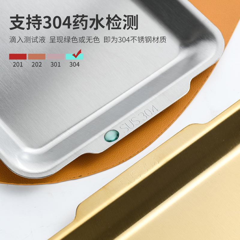 04不锈钢烧烤盘韩式烤肉盘盘碟子IGM家用商用方托餐3盘盘不锈钢盘