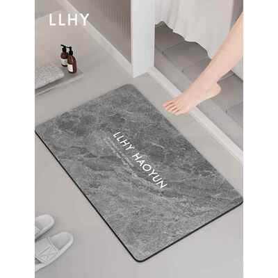 浴室防滑硅藻泥卫生间门口地垫家用厨房洗手间吸水速干入户门脚垫