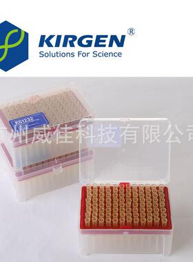 科进1-200ul吸嘴，黄色，盒装灭菌KG1232