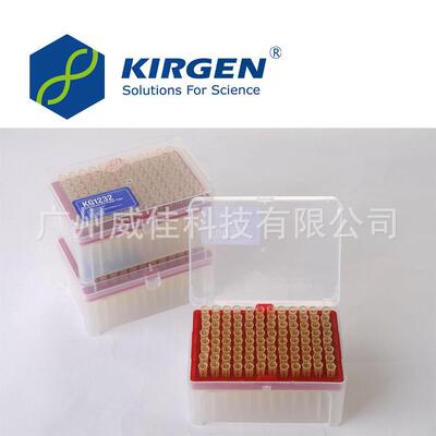 科进1-200ul吸嘴，黄色，盒装灭菌KG1232
