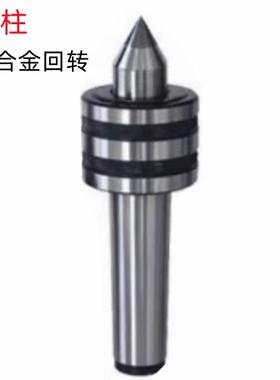 砥柱D313A/D414A/D415A加硬钨钢头销售 合金回转顶针