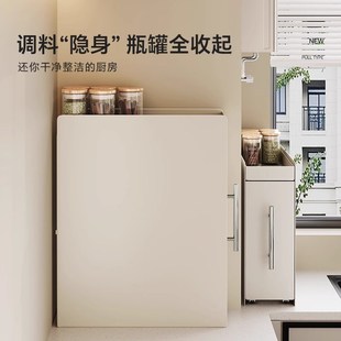 厨房调料置物架家用多功能双层窄边调料架台面抽拉柜调料品收纳盒