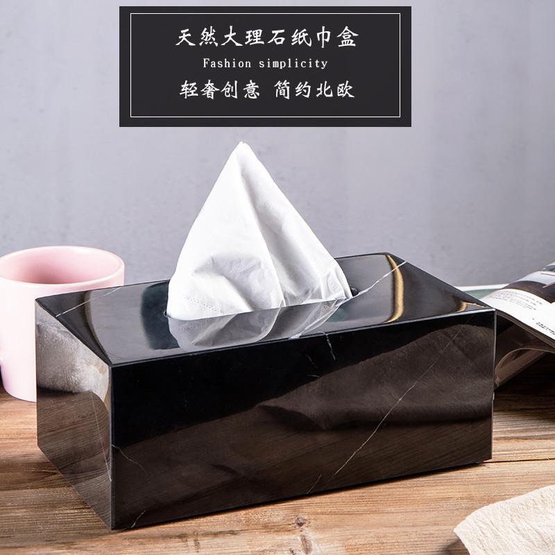 大理石纸巾盒家用客厅 北欧ins简约浴室家居装饰餐巾纸收纳抽纸盒