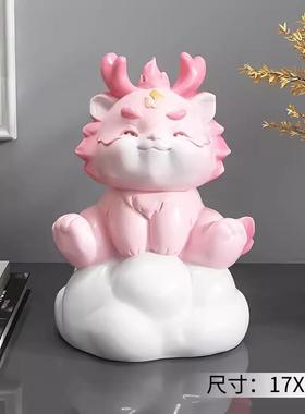 高档创意潮流新年龙摆件大型肖落地家居饰装客生厅饰吉祥物卧室床