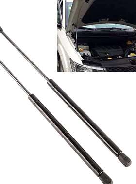 适用VWPointerCil4Motor1.8z98-09引警盖举升支撑杆气弹簧
