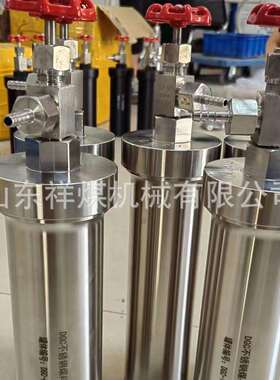 DGC煤样罐矿用WTC煤样桶不锈钢铝合金井下煤样筒瓦斯解析仪配套