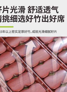 萨维朗汽车坐垫夏季清凉垫车座套货车座椅垫通风透气竹片车垫四季
