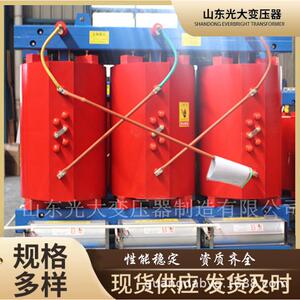 电气SC10-16000kVA/35kV/10.5大容量干式环氧变压器高效
