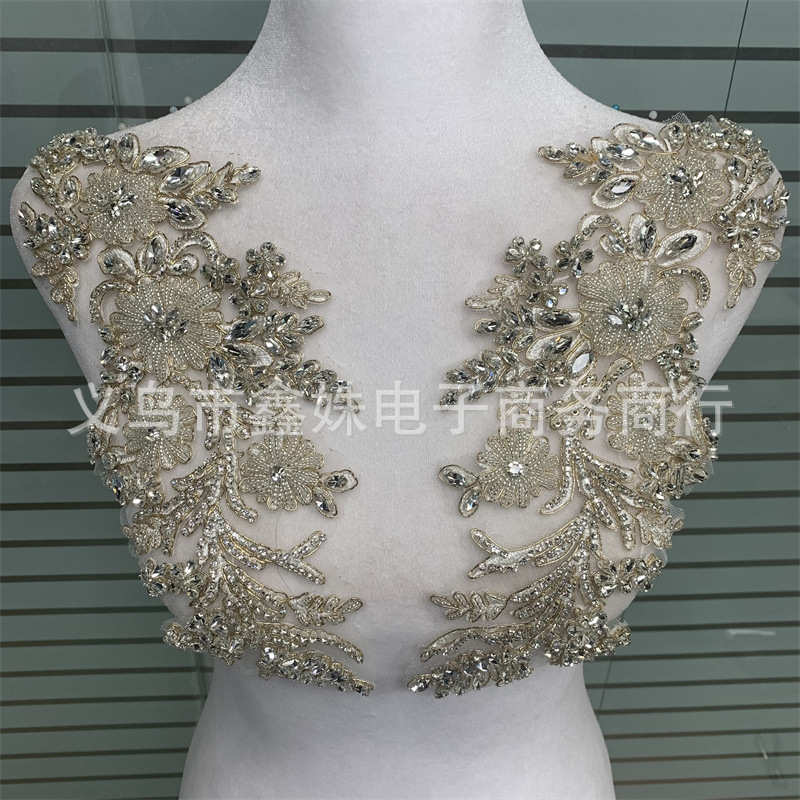 1对重工钉珠订钻花朵 奢华珠绣对花领口胸花diy配饰