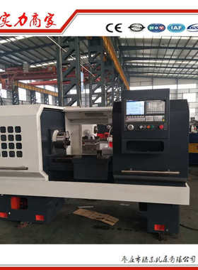cak6150b【/801000cnc】品孔径 手动机床三档数控车床数控车床爆