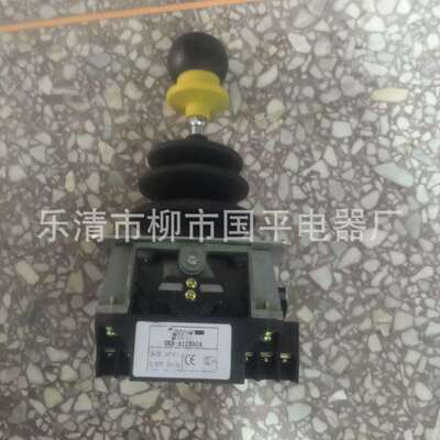 销售主令控制器XKB-A11110操纵台港机主令卸船机主令开关